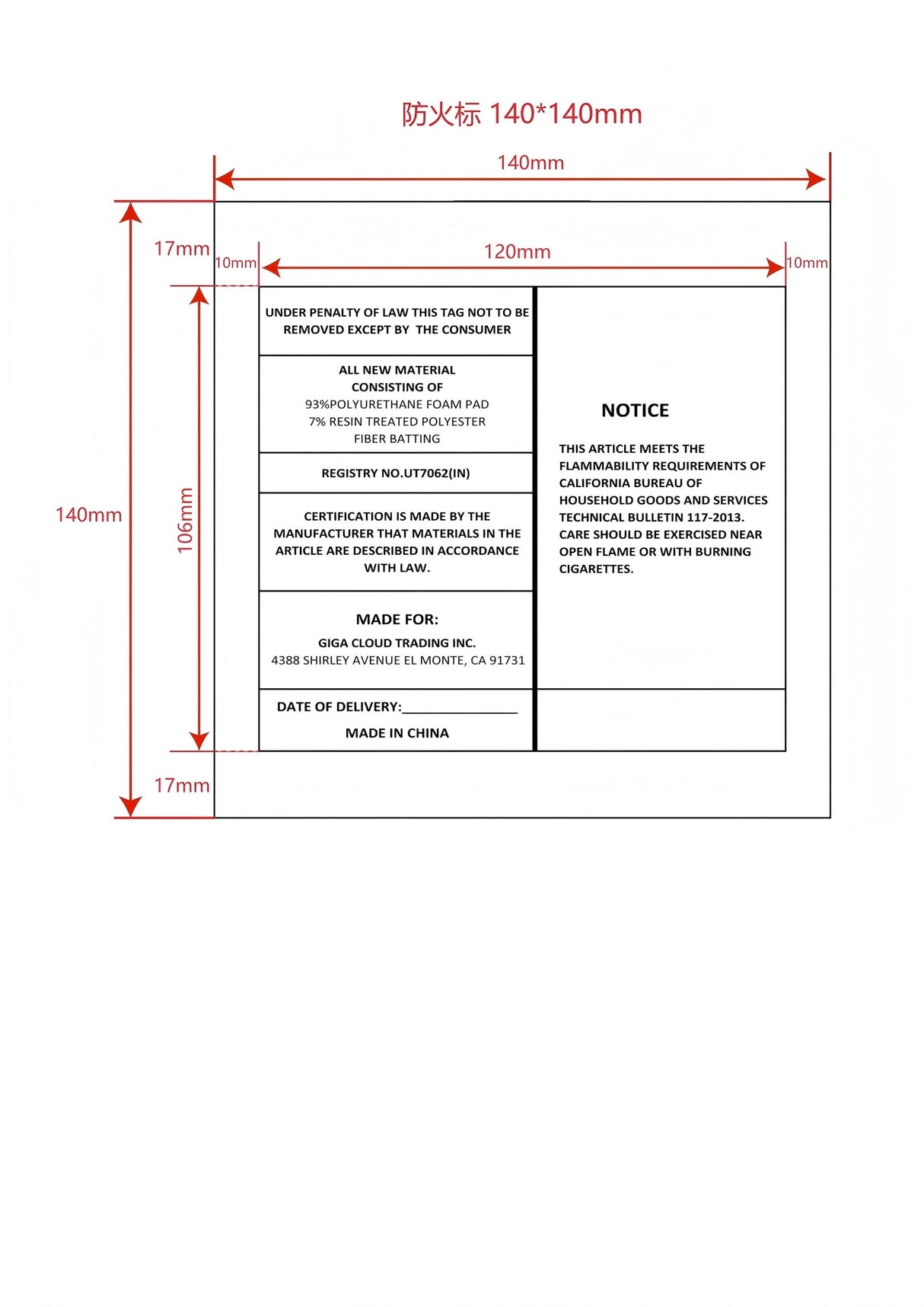 Outdoor Rattan Patio Seating Set