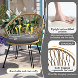 Outdoor Rattan Patio Seating Set