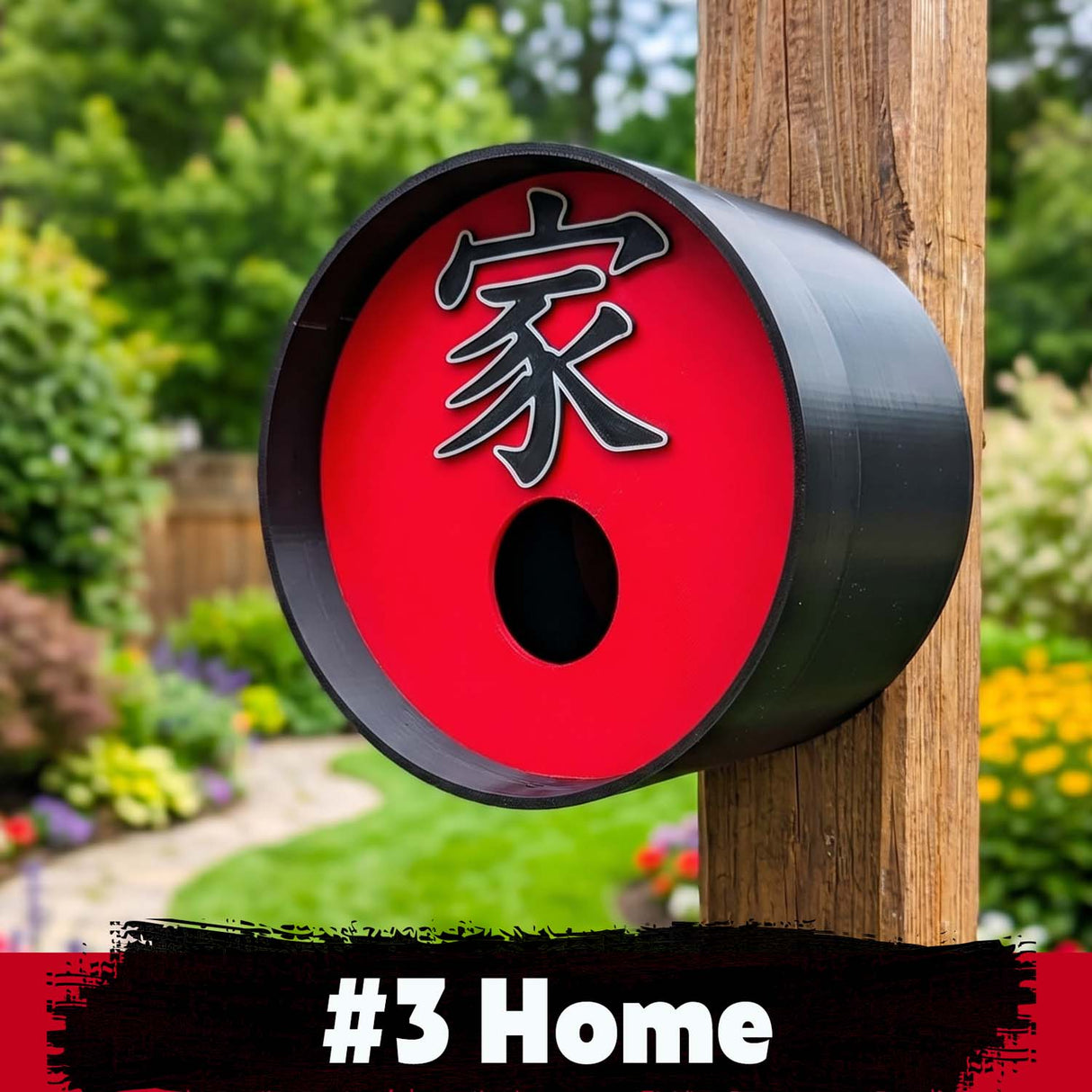 Zen Birdhouses